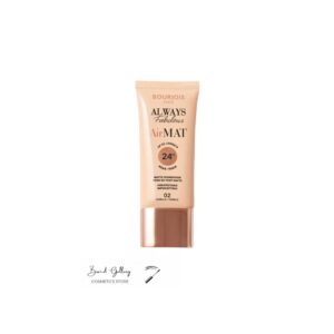 کرم پودر ایرمت بورژوا