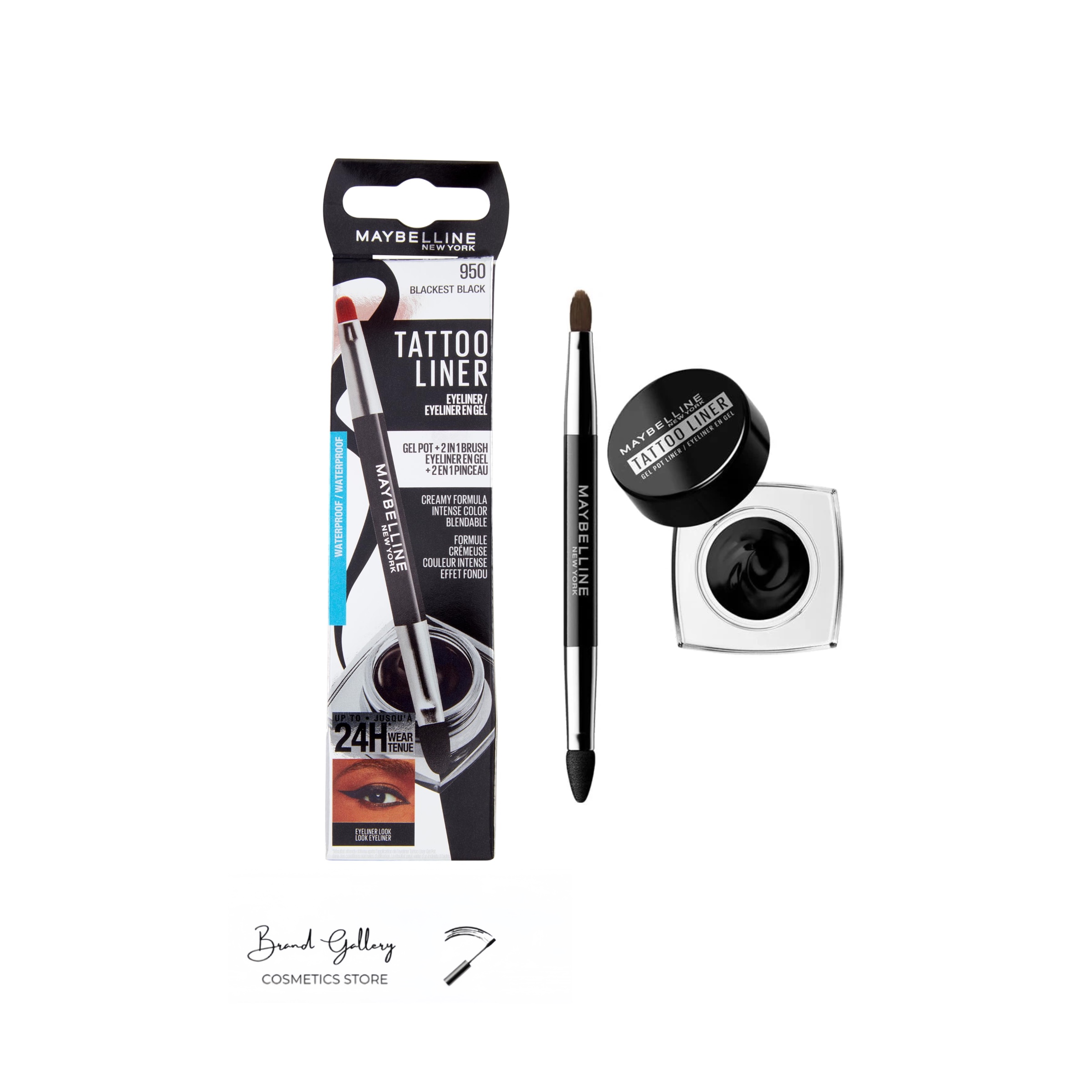 خط چشم کاسه ای میبلین