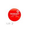 کرم گلیسولید GLYSOLID GLYCERIN CREAM حجم250m