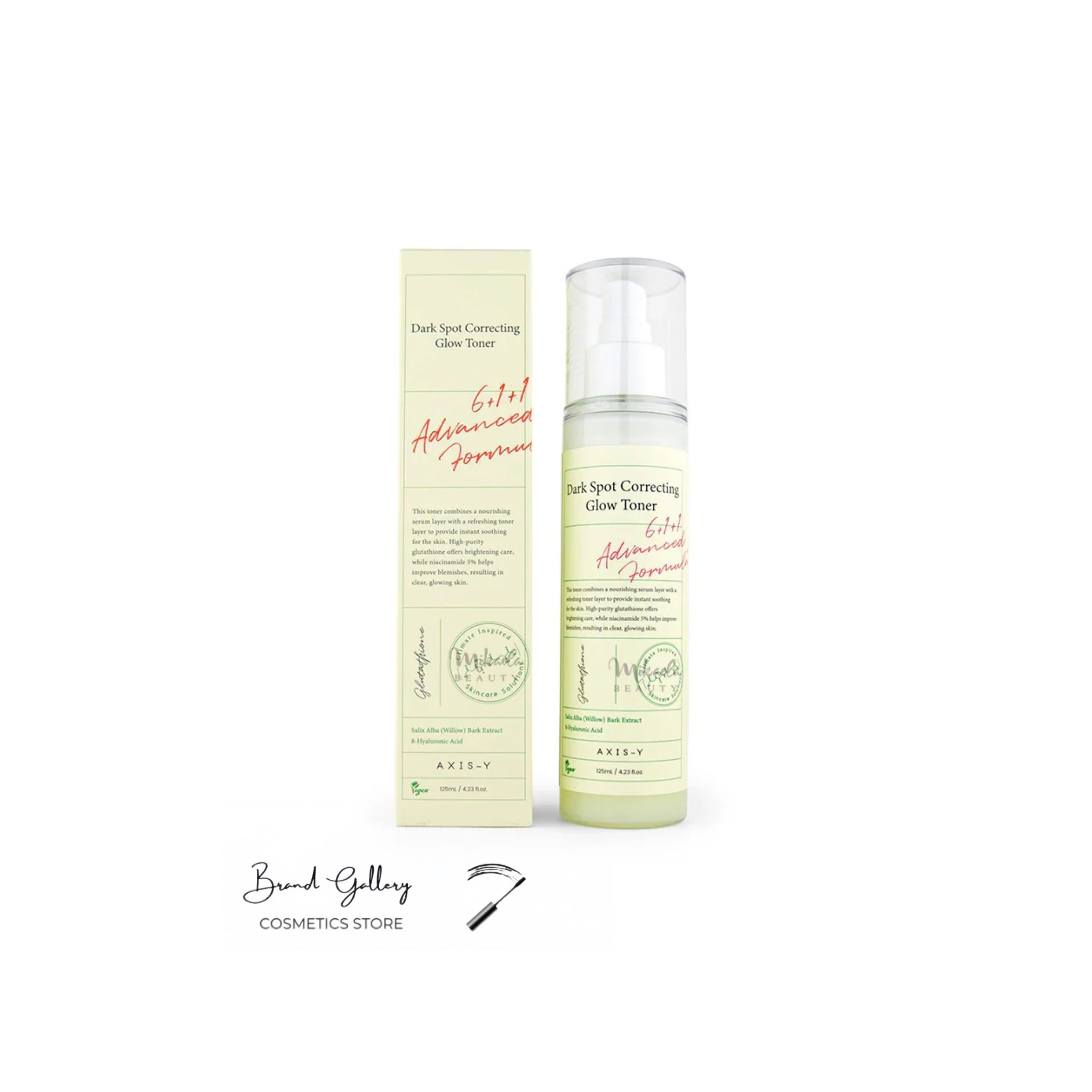 تونر ضدلک اکسیس وای AXIS-Y مدل Dark Spot Correcting Glow