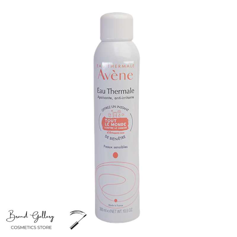 اسپری آب اونAvene