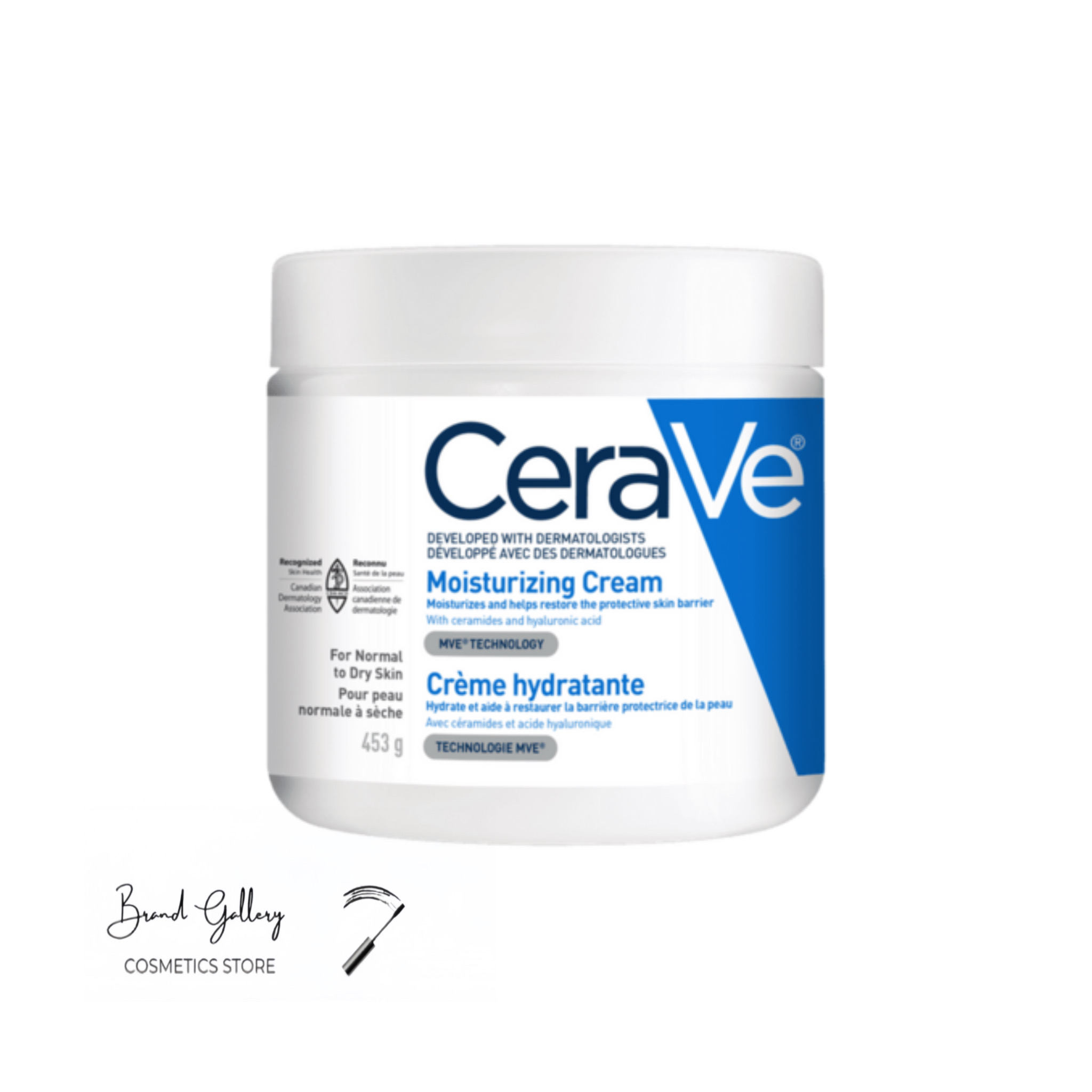 کرم مرطوب کننده سراوی CERAVE