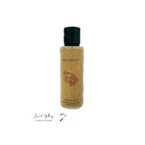 بادی اسپلش مگاماره 250 میل شرکت FRARANCE MIST