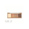 پالت سایه شیگلم رنگ Serene