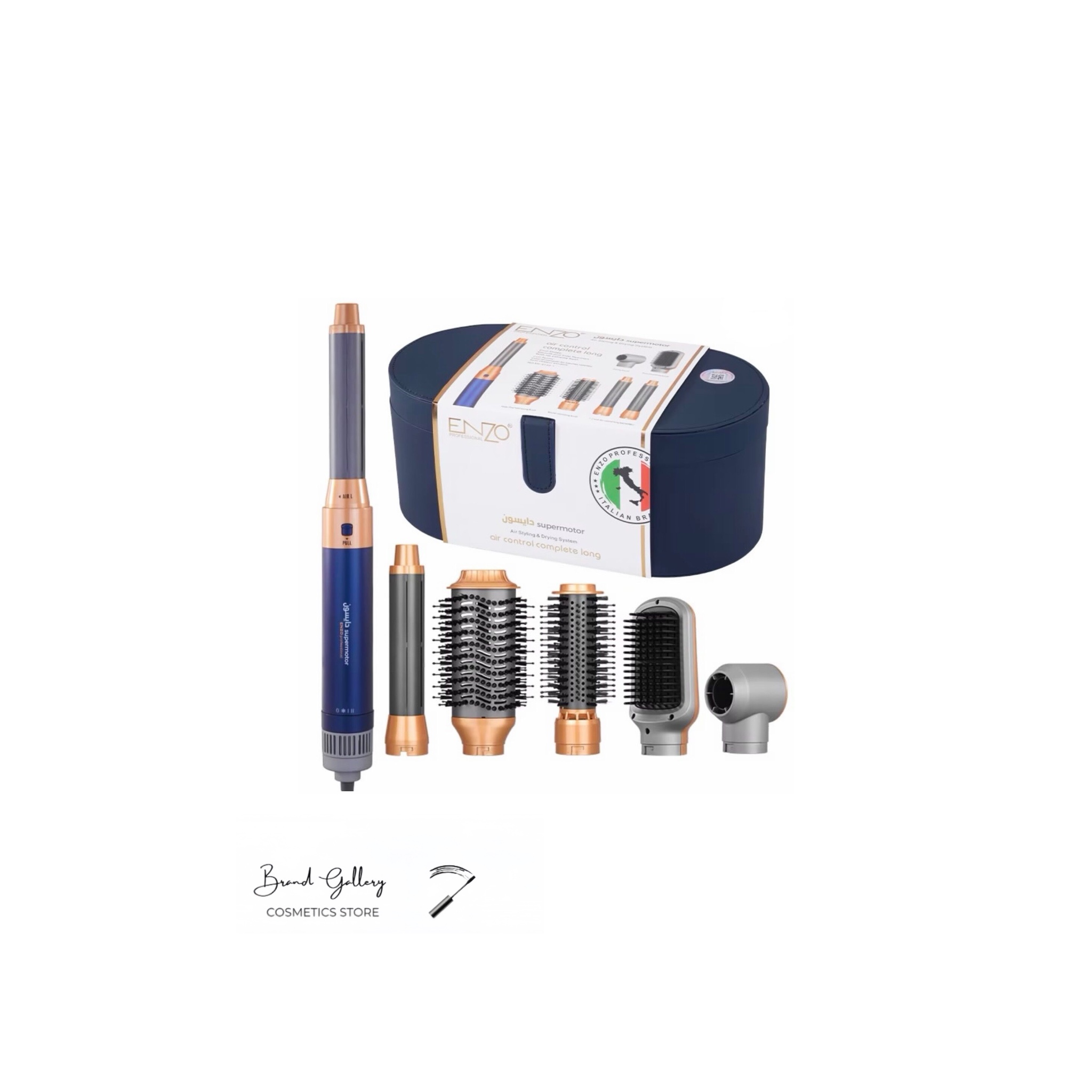 سشوار انزو مدل airwrap Complete Long EN-4133