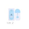 ضدآفتاب استلین آبی بی‌رنگ SPF 80 مدل Ultra Light Hydrating Invisible
