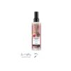 اسپری دوفاز گلیس ترمیم کننده مدل Serum Deep Repair